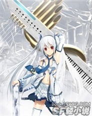 椿与止的制霸计划