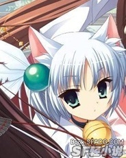 女神为我创后宫之青梅竹马篇