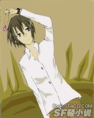 罗瑞尼斯-绝望之都