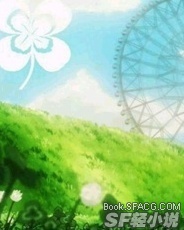 这——一群白痴的青春