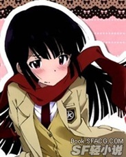 兄控的我才不会和青梅竹马谈恋爱