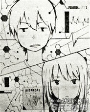 好像进入电脑了w