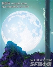 穿越千年的思念