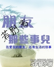 凤鸣吟唱视频国产精品电子书封面