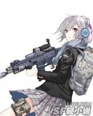 武勤少女养成组