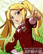 第二十七个失恋物语