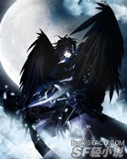 神与不潔世界之心