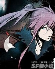 輪月暝 卷一{翊空}