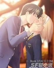 四重人格谈恋爱