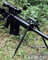 阻击与魔力的生活