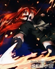 灼眼的夏娜（真相的背后）