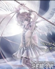 黑暗与光明的交叉点