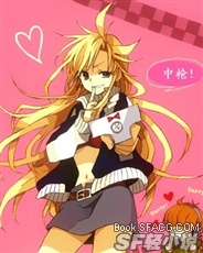 红子大人的下午茶