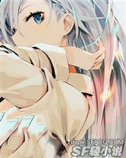 失落世界の少女