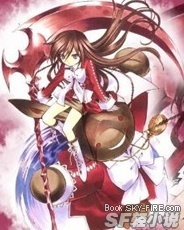 當公主遇上王子