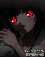 连接起来又分开的晴明