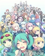 蒙面偶像的明旅