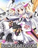 扬起反旗吧!奴隶少女们! 扬起反旗吧!奴隶少女们!