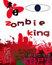 ZombieKing