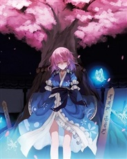 明武宗正德九年的樱花树