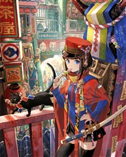 我们的主义即是侵略