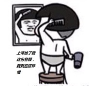 中二少年的异次元之旅