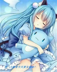 第一大道者今天要女装啦