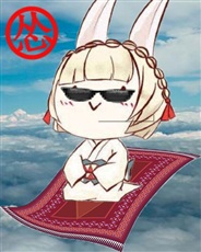 修仙习武魔法都走开我不想学 修仙习武魔法都走开我不想学