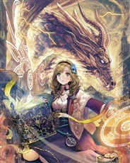 村长大人和魔王女孩