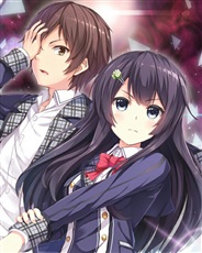 拥有妹妹的我竟然有了一个未婚妻