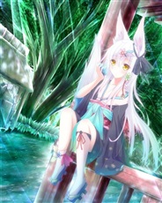 狐娘成长记 狐娘成长记