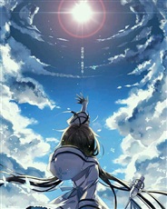 被欲望支配的超常世界异闻录