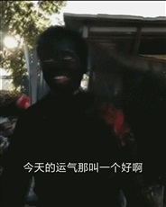 天央的世界守护之旅