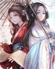 拯救我的邪派老婆 拯救我的邪派老婆