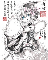 垃圾学渣与异世界的高材生生活 垃圾学渣与异世界的高材生生活