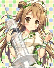 异界医生的我娶了个龙傲天美少女 异界医生的我娶了个龙傲天美少女