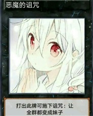 这个由女孩子组成的帝国有点牛