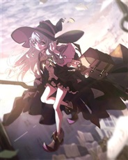 今天的魔女小姐也在努力活着 今天的魔女小姐也在努力活着