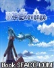 驱神使Revenge 驱神使Revenge