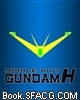 机动战士高达H 机动战士高达H