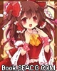 hentai妹控的我居然是勇者与突然出现的魔王妹妹的物语?! hentai妹控的我居然是勇者与突然出现的魔王妹妹的物语?!