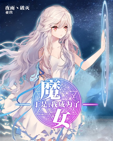 SF综合搜索 SF综合搜索