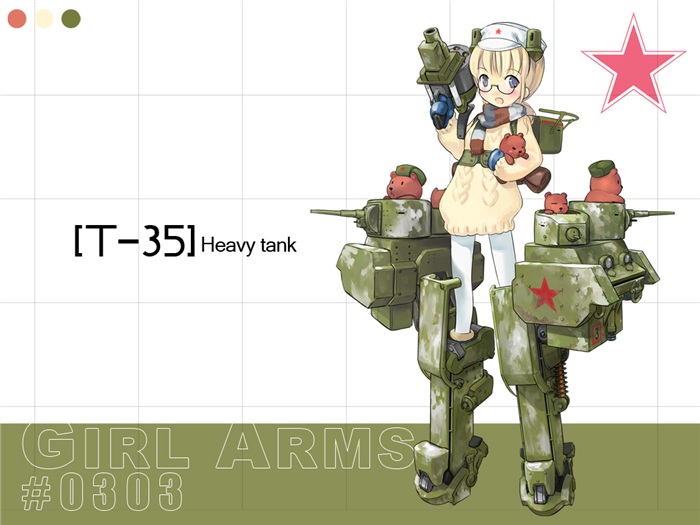 传世sf海底_sf轻小说收入