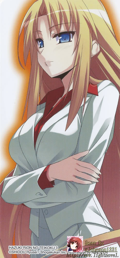 羽月莉音的帝国-第一章 世界级财团-羽月莉音的