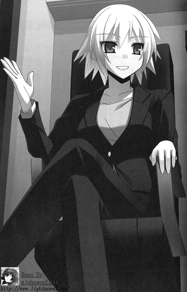 羽月莉音的帝国-第一章 世界级财团-羽月莉音的