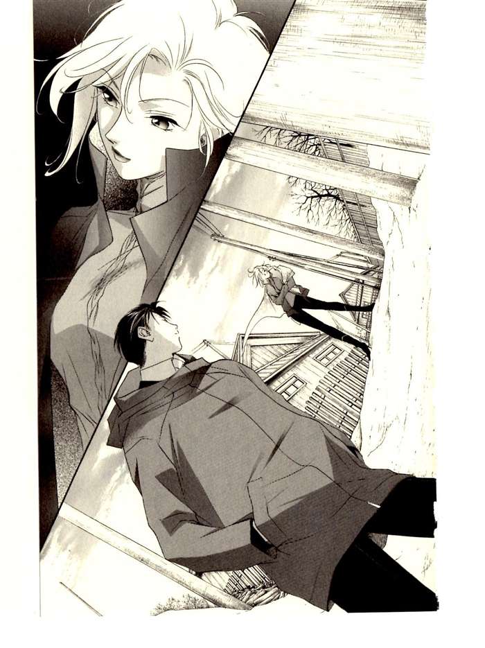 药师寺凉子怪奇事件簿-第一章 一天，森林中-药师寺凉子怪奇事件簿小说|药师寺凉子怪奇事件簿小说下载|SF轻小说