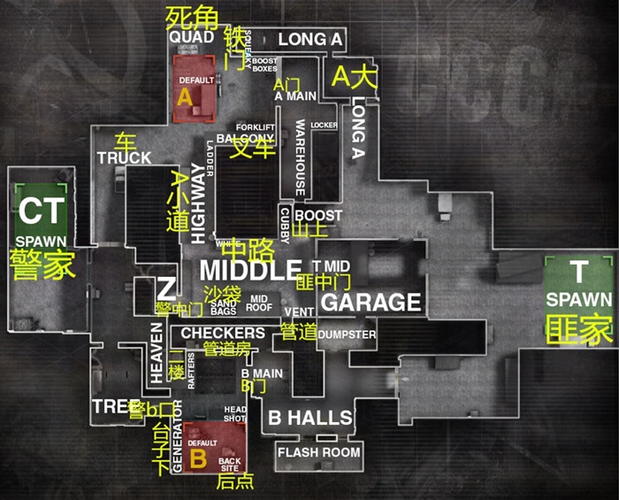 cache地图俯视图和常规报点_csgo之鬼马精灵-卧龙小说