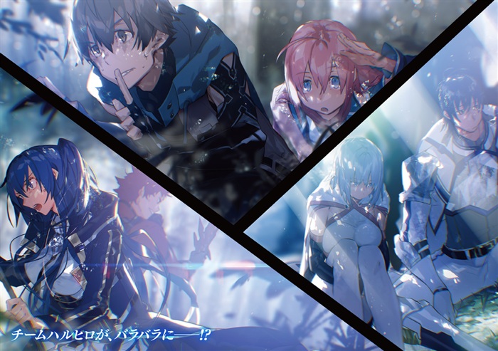 灰与幻想的格林姆迦尔