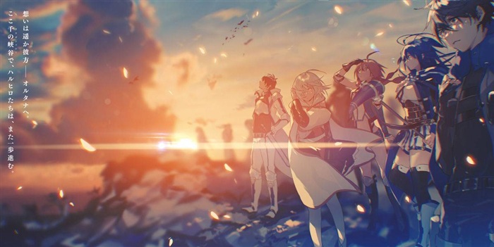 灰与幻想的格林姆迦尔