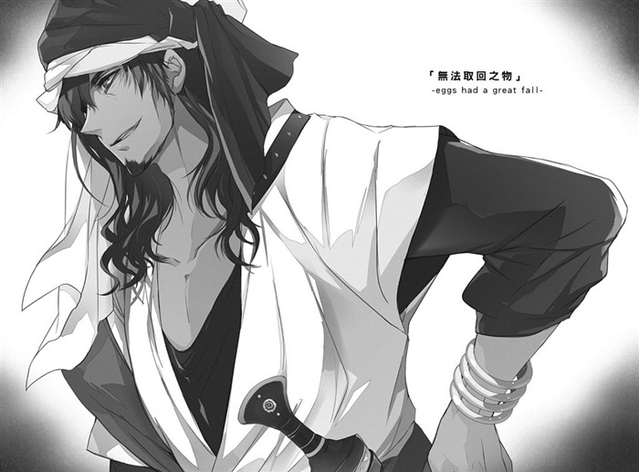 中文黑白义母报价,色情另类变态先锋影音的越野性能,天天射影视综合网高清图片